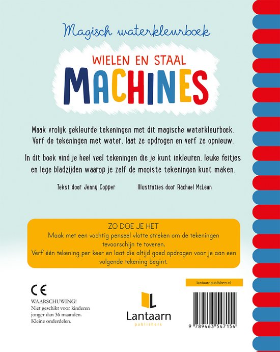 Magisch waterkleurboek Wielen en staal machines